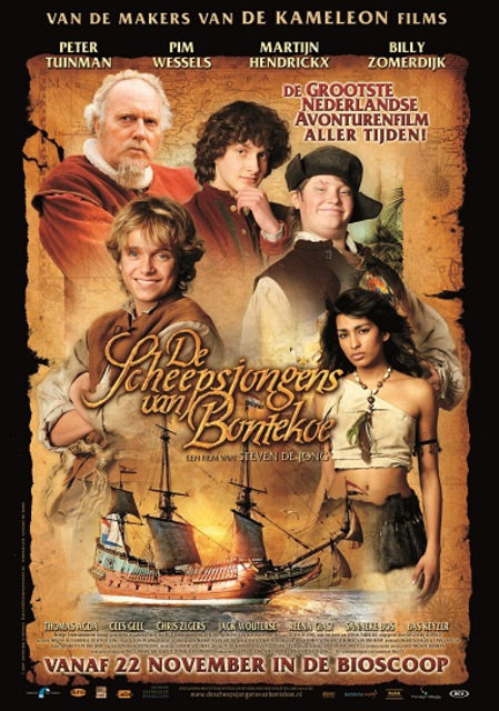 De Scheepsjongens van Bontekoe, Bontekoe film, filmkerk